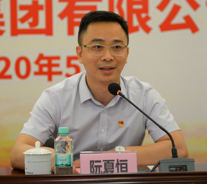 圖3：自治區交通運輸廳團委書記、自治區桂西公路發展中心黨委副書記、紀委書記阮夏恒寄語新一屆團委_副本.jpg